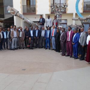 Annual National Biodiversity Platform-Ethiopia Stakeholders Workshop conducted