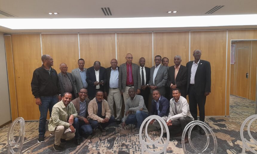 National Biodiversity Platform- Ethiopia meeting